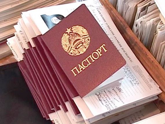 прописка в Звенигово